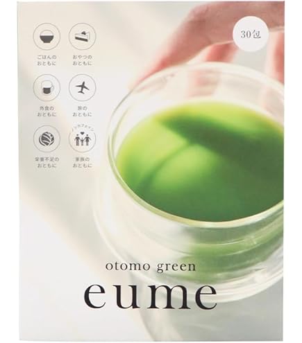 Amazon | eume イウミー プロテイン ホエイ ヘンプ フィッシュ